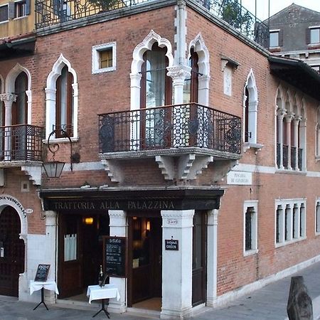 Hotel Palazzina Veneziana Extérieur photo